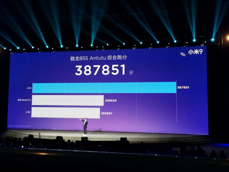 Смартфон Xiaomi Mi 9 представлен официально: SoC Snapdragon 855, 6,39″дисплей Super AMOLED, тройная камера из топ-3 рейтинга DxOMark, самая быстрая беспроводная зарядка и цена от $445