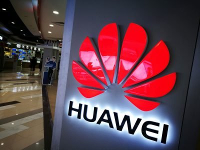 Huawei готовится представить еще одну линейку процессоров собственного производства