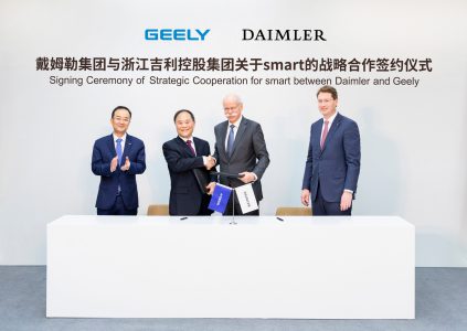 Daimler и Geely создали совместное предприятие, которое будет разрабатывать и производить следующие поколения электромобилей Smart в Китае