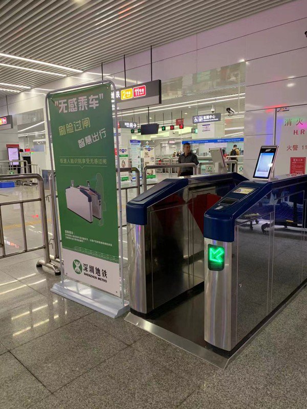 В китайском метро тестируют технологию оплаты проезда при помощи системы распознавания лиц