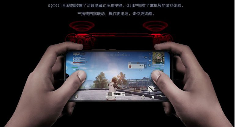 Vivo IQOO – игровой смартфон с SoC Snapdragon 855, до 12 ГБ ОЗУ, тройной камерой и ценой от $450