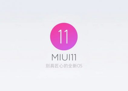 MIUI 11 получит переработанные системные иконки, режим максимального энергосбережения и другие оптимизации