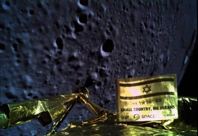 Израильский лунный зонд "Берешит" потерпел крушение при посадке на Луну