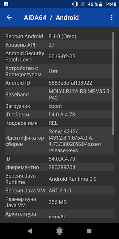 Обзор смартфона Sony Xperia L3