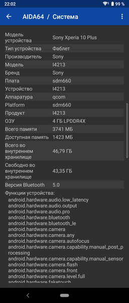 Обзор смартфона Sony Xperia 10 Plus
