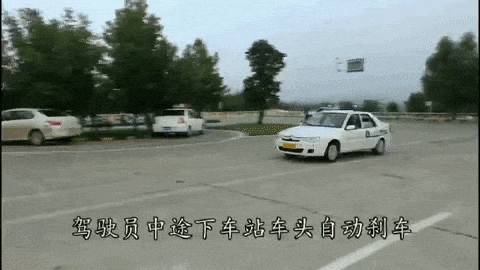 Китайский алгоритм учит водить автомобиль вместо инструктора по вождению