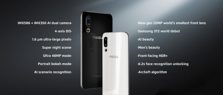 Новый флагман Meizu 16s получил экран с рекордно тонкими рамками (без вырезов и отверстий), камеры разрешением 48 и 32 Мп, аккумулятор на 3600 мА•ч и даже NFC, но стоит немного дороже Xiaomi Mi 9