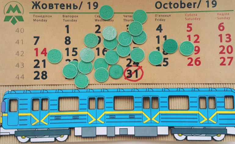 "Я старий і більше не працюю": В киевском метро начали отключать автоматы по продаже жетонов, до их исчезновения остается 155 дней