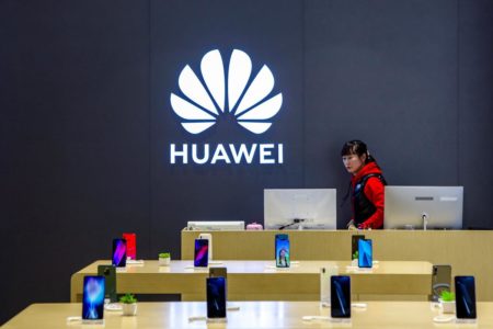 США подталкивают Южную Корею ввести запрет на продукцию Huawei из-за угрозы национальной безопасности