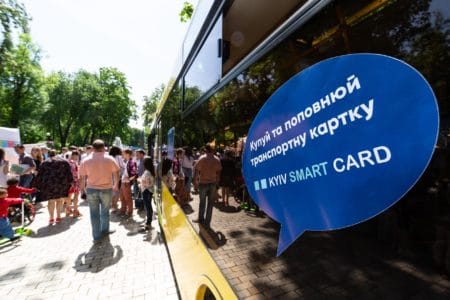 Электронные билеты для проезда в транспорте Киева теперь можно добавлять в Apple Wallet