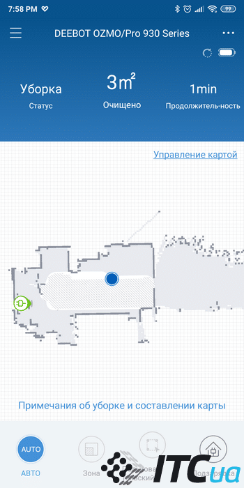 Обзор робота-пылесоса Ecovacs Deebot OZMO Pro 930