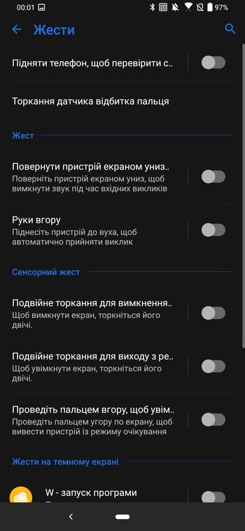 ZenFone 6 - обзор флагманского смартфона ASUS