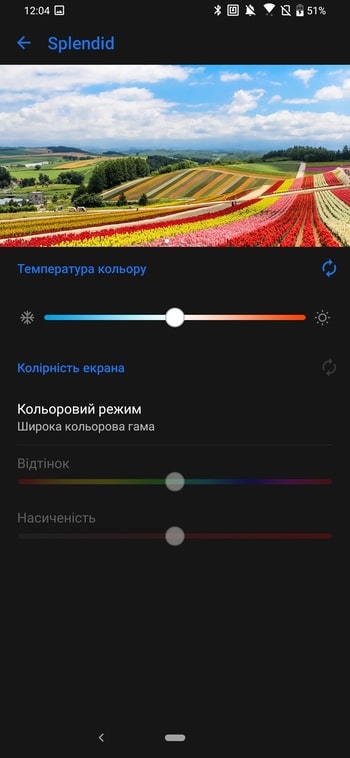 ZenFone 6 - обзор флагманского смартфона ASUS