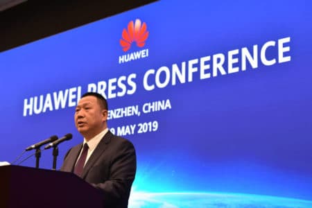 Huawei просит ускорить рассмотрение иска против правительства США и признать запрет на ведение бизнеса в стране неконституционным