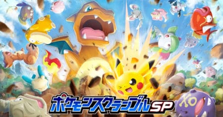 Вышла мобильная игра Pokémon Rumble Rush