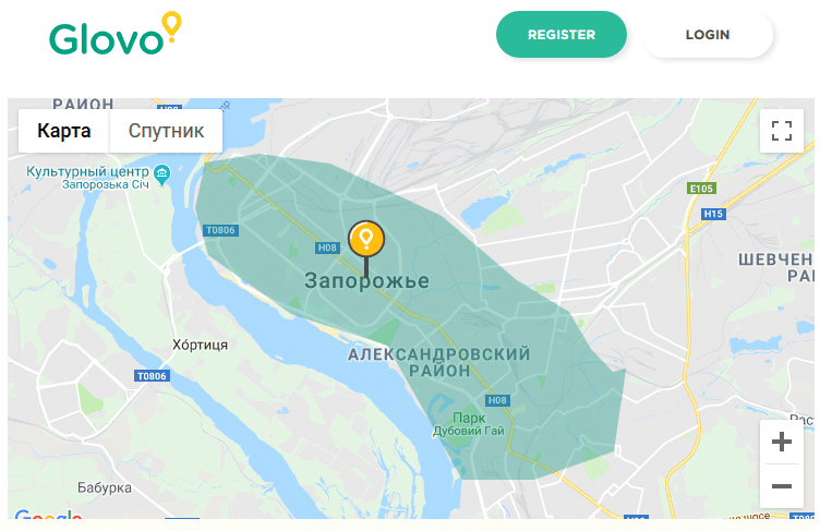 Сервис курьерской доставки Glovo запустился в Запорожье