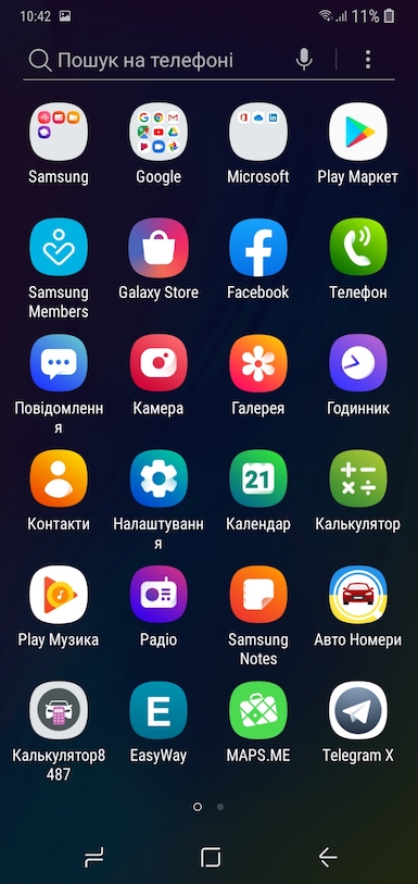 Galaxy M10 – обзор смартфона Samsung