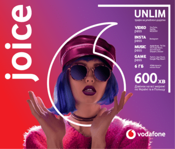 Vodafone открыл предзаказ на молодежный тариф Joice: 6 ГБ и безлим на избранные сервисы, а также 600 минут звонков за 100 грн в месяц
