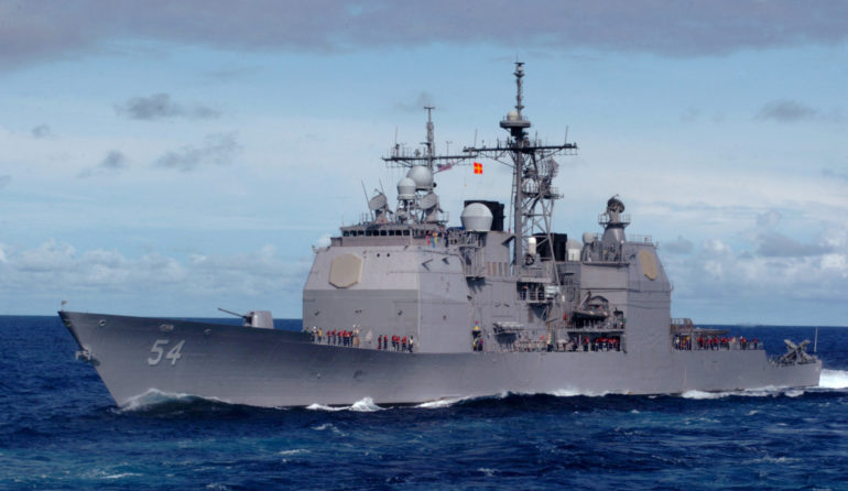 Китай задействовал БПЛА типа «Парящий дракон» для наблюдения за крейсером США