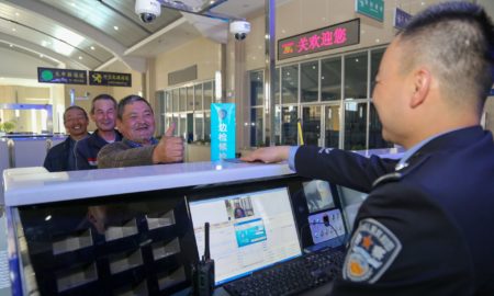 Китайские пограничники устанавливают на Android-смартфоны туристов шпионское ПО, которое собирает с гаджетов все данные