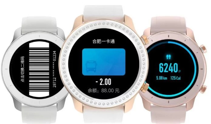 Huami анонсировала умные часы Amazfit GTR с AMOLED дисплеем, GPS, NFC и автономностью до 24 дней (до 74 дней в простом режиме)