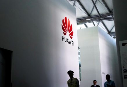 Министерство юстиции США просит федеральный суд отклонить иск Huawei о незаконности санкций