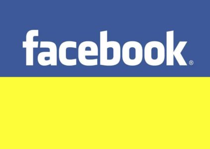 Накануне выборов Facebook выявила и заблокировала скоординированные кампании по распространению фейков об Украине, за которыми стоит Россия