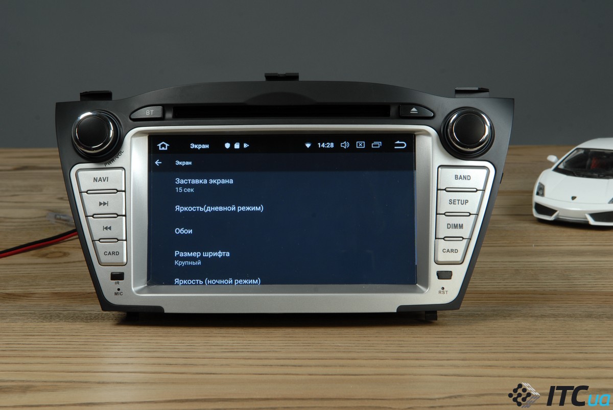 Обзор автомобильной мультимедийной системы Gazer CM-6007