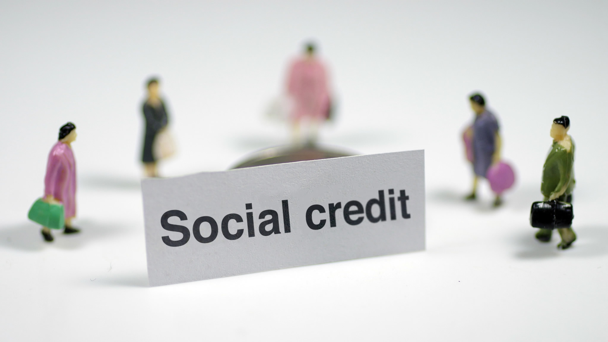 Взять социальный кредит
