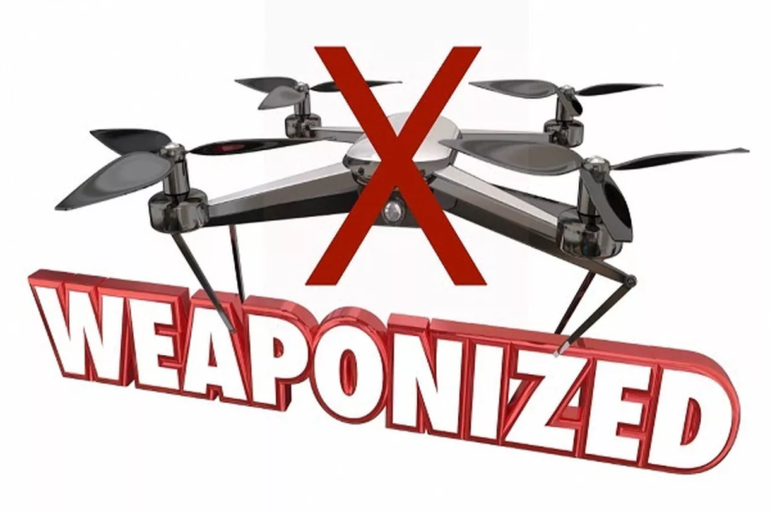 В FAA напомнили о том, что несанкционированное использование вооруженного дрона грозит оператору устройства серьезными неприятностями