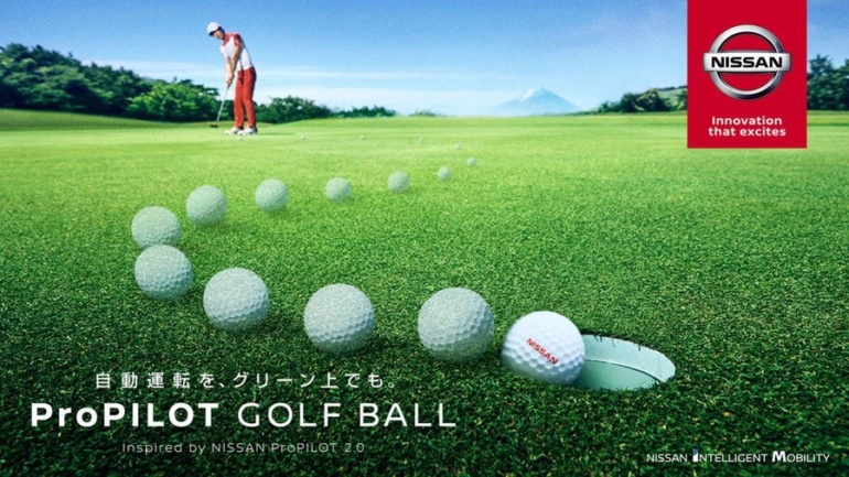 Nissan разработала автопилотируемый мячик для гольфа