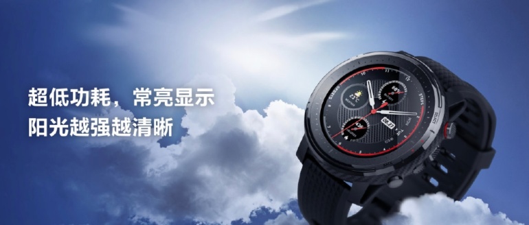 Huami представила умные часы Amazfit Smart Sports Watch 3 и Amazfit GTS