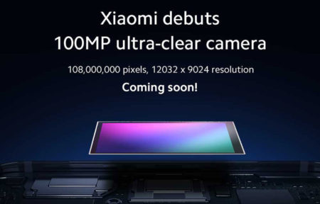 Один из грядущих смартфонов Xiaomi получит камеру с разрешением 108 Мп