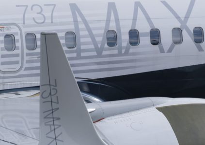 Boeing задействует два бортовых компьютера для устранения проблем в самолётах Boeing 737 Max