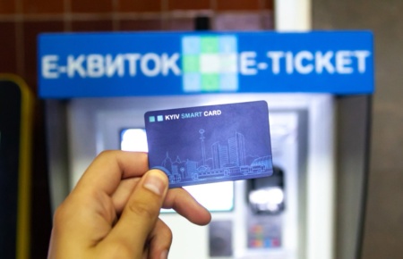 КГГА: Количество поездок с помощью электронного билета превысило отметку 40 млн, автоматы Kyiv Smart Card появятся на всех станциях метро до конца октября