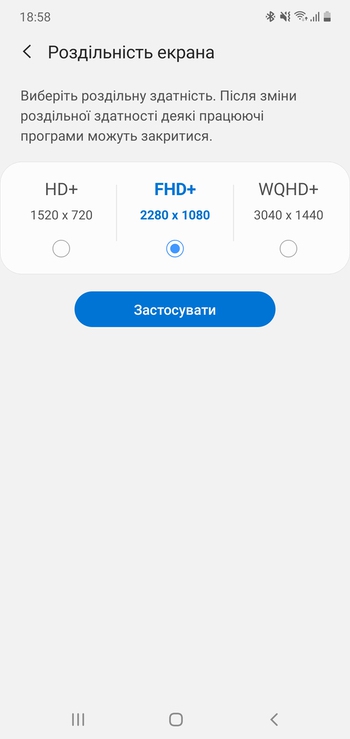 Обзор смартфона Samsung Galaxy Note10+