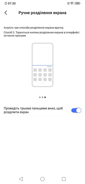 Обзор смартфона Vivo V15 Pro