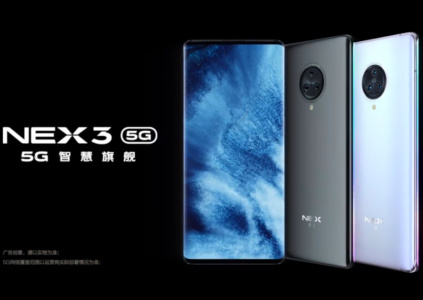 Смартфон Vivo NEX 3 с безрамочным дизайном показался в официальном видео