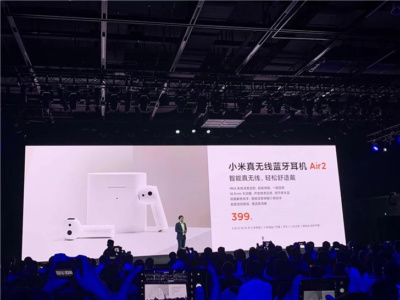 Новые полностью беспроводные наушники Xiaomi Air 2 оцениваются в $58