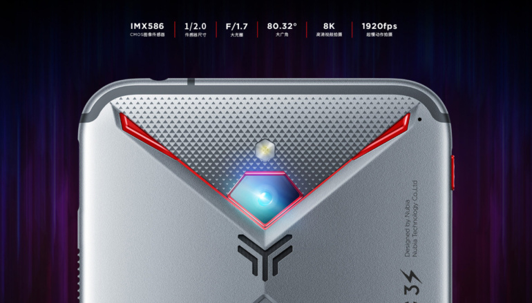 Игровой смартфон Nubia Red Magic 3S получил чипсет Snapdragon 855+, батарею на 5000 мАч и активную систему охлаждения