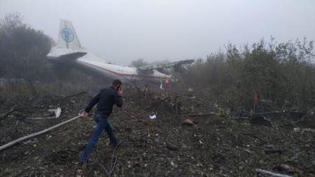 Авария Ан-12 возле Львова. Пятеро погибших, трое — в тяжелом состоянии