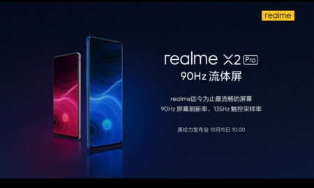 Новый убийца флагманов. Realme X2 Pro получит 12 ГБ ОЗУ LPDDR4X и 256 ГБ флэш-памяти UFS 3.0
