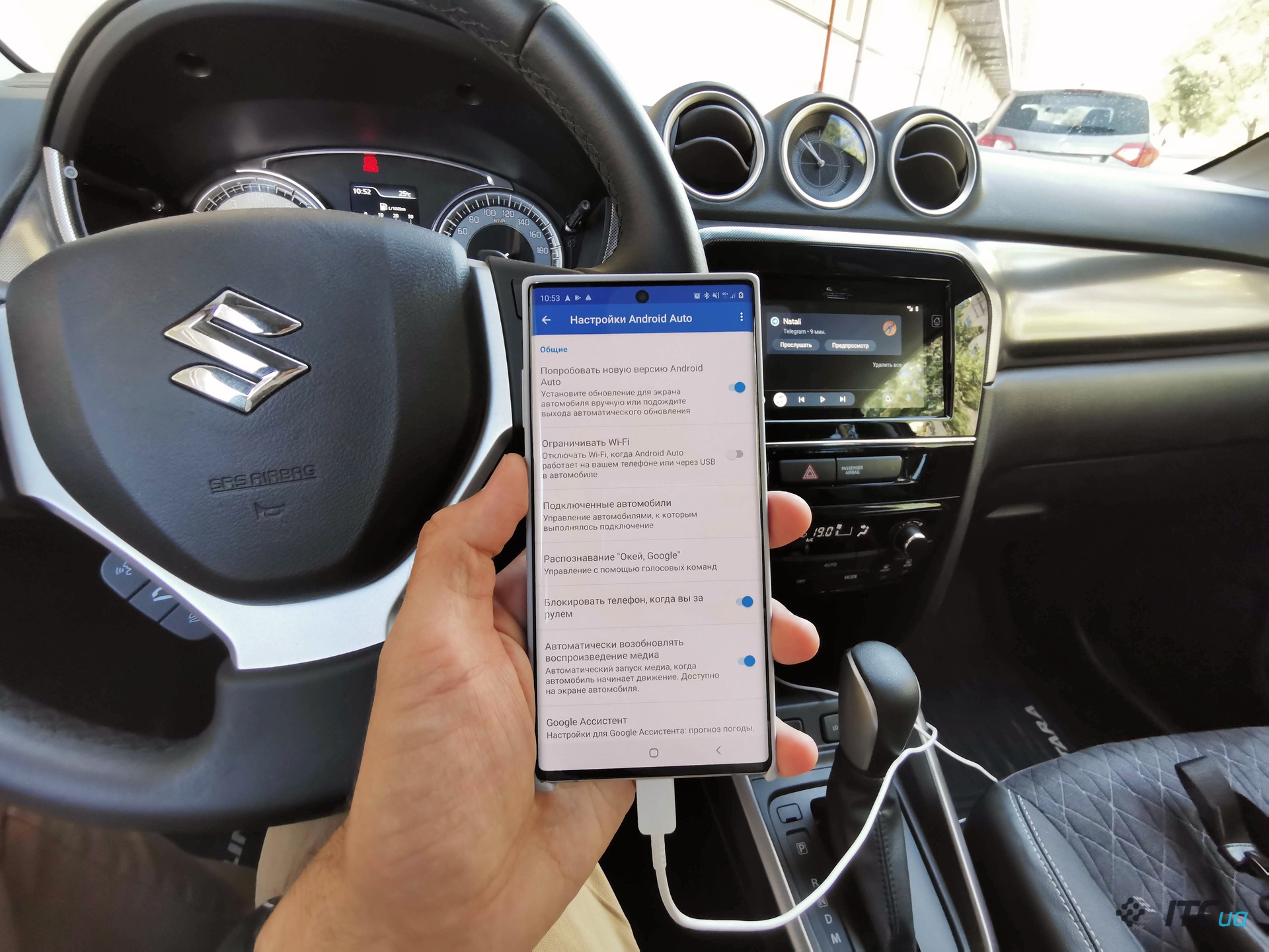 Обновление Android Auto: фокус на приложения
