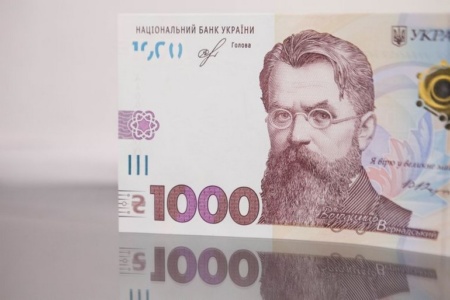 Первая партия новых банкнот номиналом 1000 гривен введена в обращение