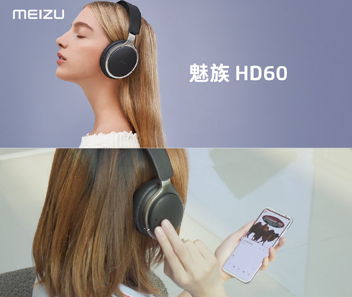 Meizu 16T представлен официально — самый доступный смартфон на SoC Snapdragon 855 (всего $280)