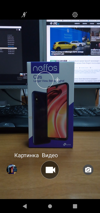 Обзор Neffos C9s - недорогой смартфон от TP-Link
