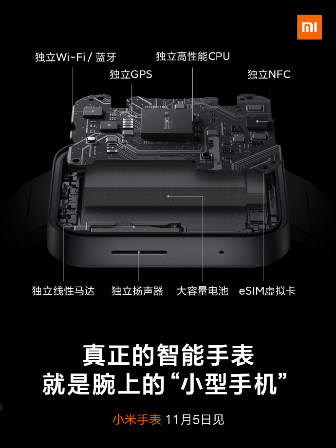 Атака клонов: Huawei готовит планшет, напоминающий Apple iPad Pro, а Xiaomi подготовила копию Apple Watch