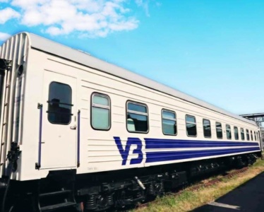 «Укрзалізниця» планирует повышение тарифов в 2020 году — билеты на пассажирские поезда подорожают на 21,9%