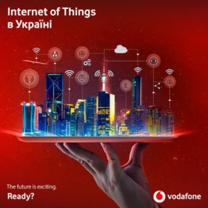 Vodafone подготовил собственную сеть «Интернета вещей» к коммерческому запуску в Украине