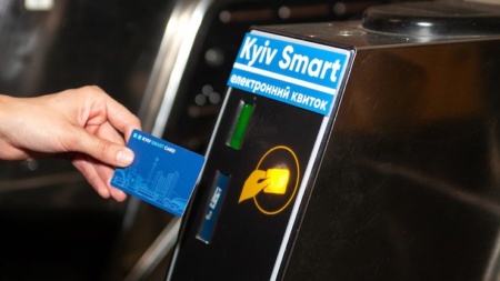Киевлянин подсчитал, сколько власти уже потратили на электронный билет Kyiv Smart Card